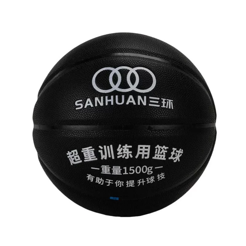 星空体育网页版加重篮球SH-XP3001